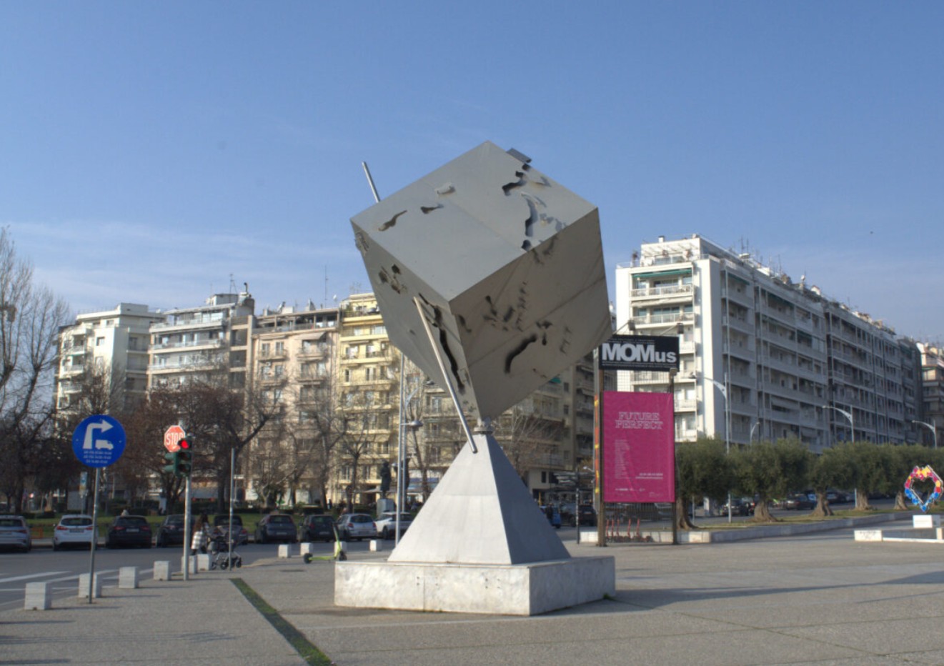  Sculpture "The World of Innovation"